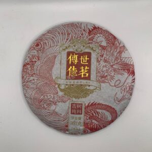 Шу пуер Chuan Shi Jia Ming