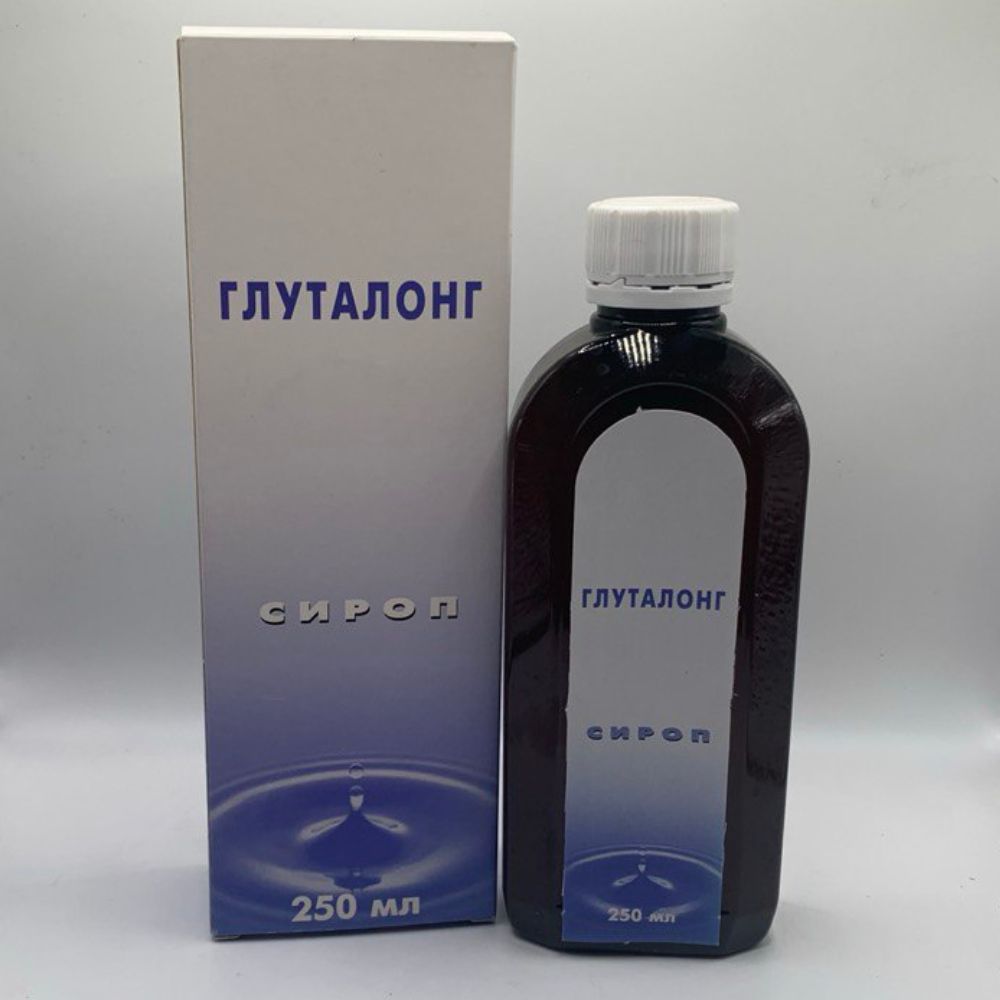 Сироп Глуталонг Сироп Глуталонг