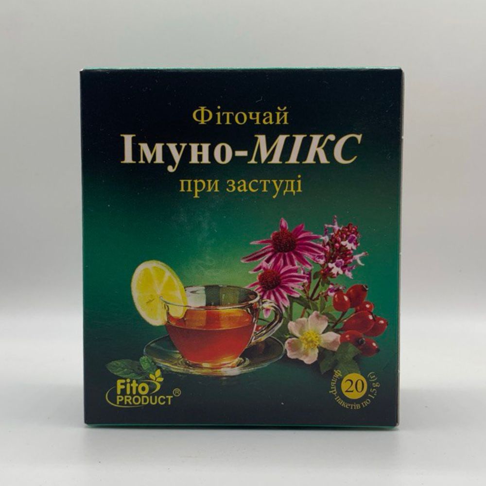 фіточай імуно-мікс фіточай імуно-мікс