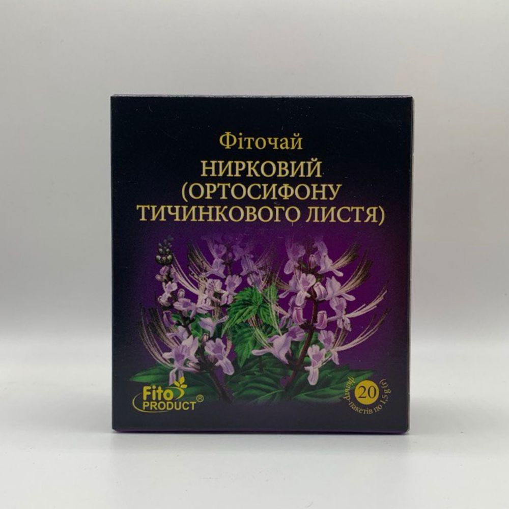 фіточай нирковий фіточай нирковий