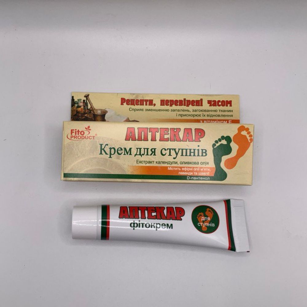 фітокрем аптекар для ступнів фітокрем аптекар для ступнів