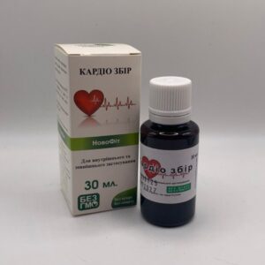 кардіо збір