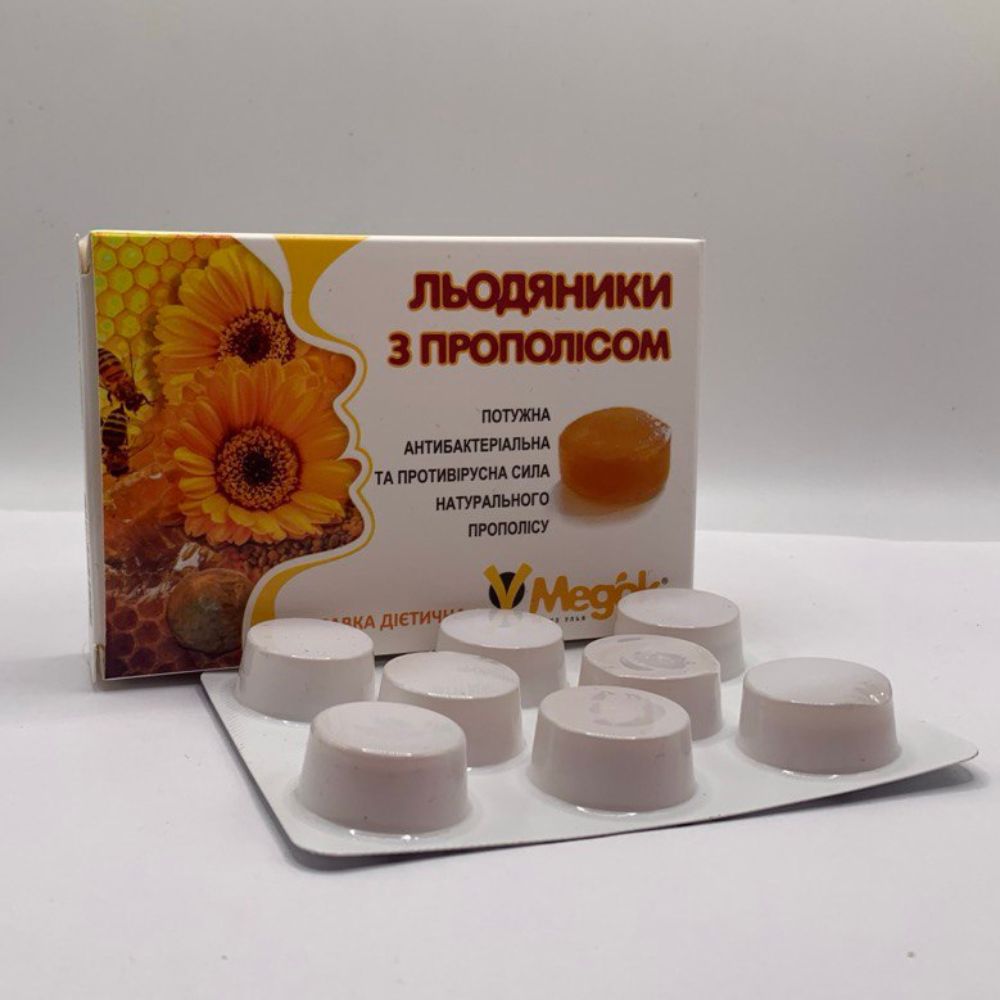 льодяники з прополісом льодяники з прополісом