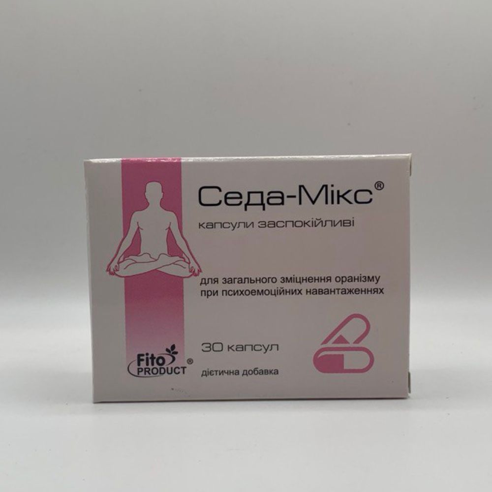 седа-мікс седа-мікс