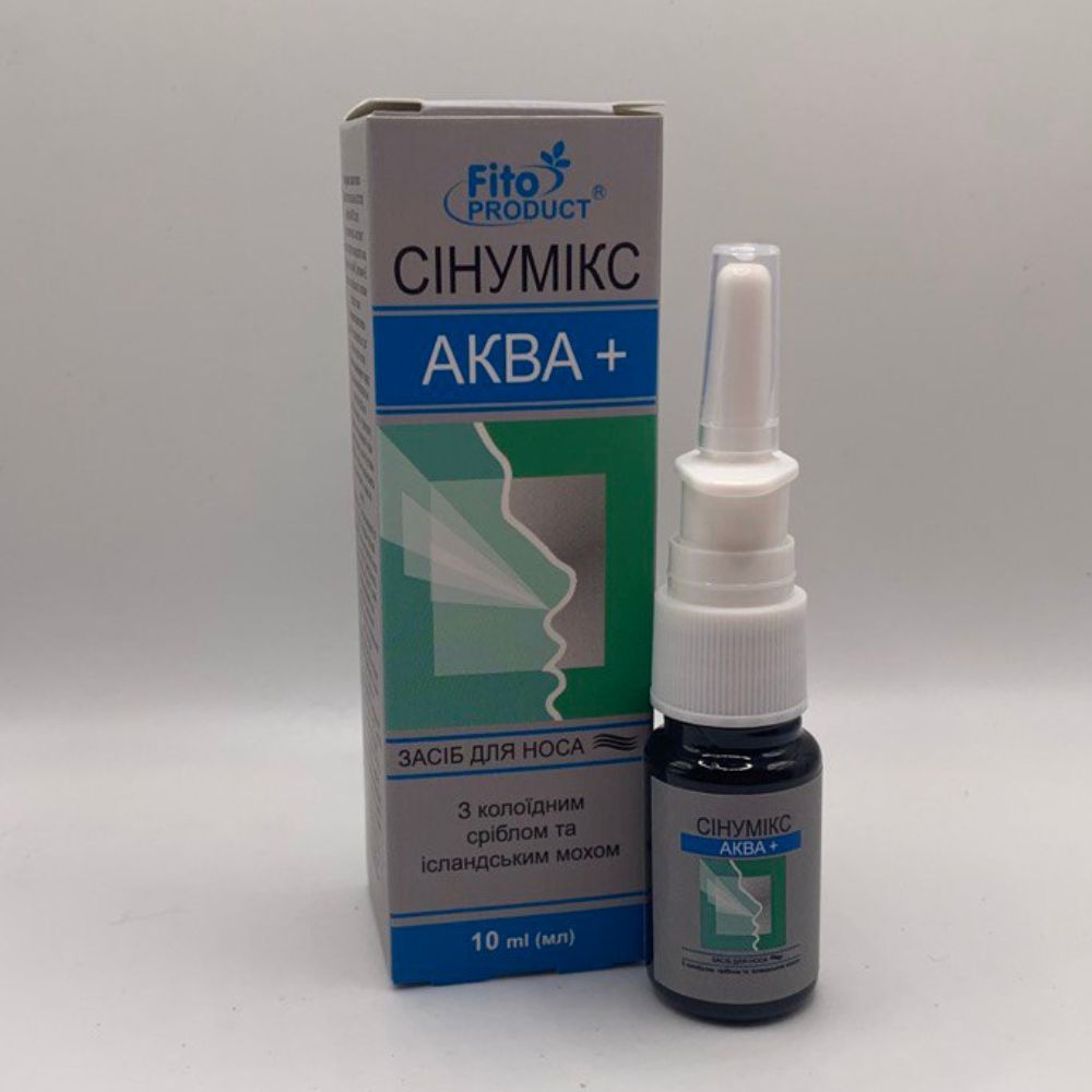сінумікс аква плюс сінумікс аква плюс