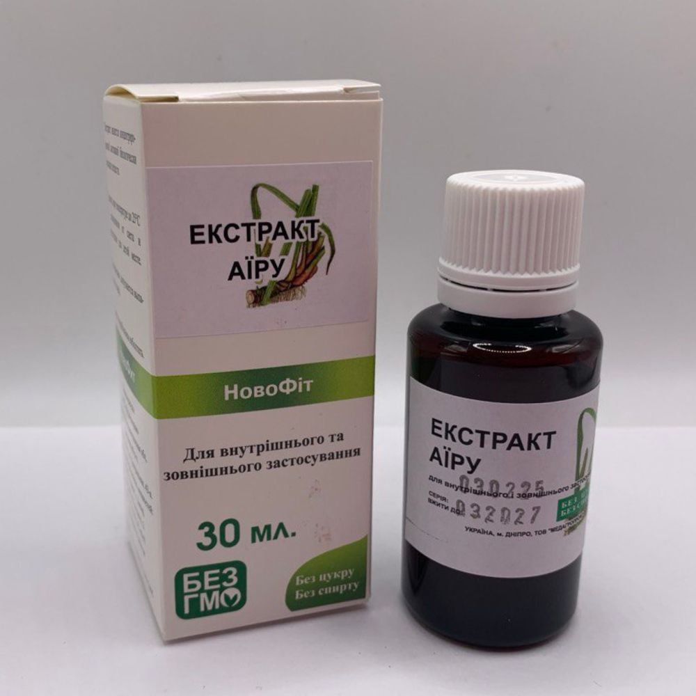 Екстракт аїру Екстракт аїру