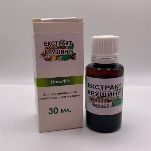 екстракт крушини екстракт крушини