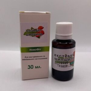 екстракт шипшини