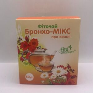 Бронхо мікс