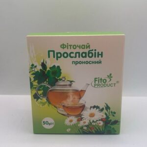 Прослабін